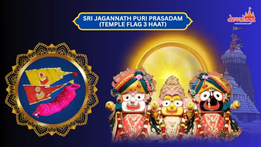 Sri Jagannath Puri Prasadam (Temple Flag 3 Haat)