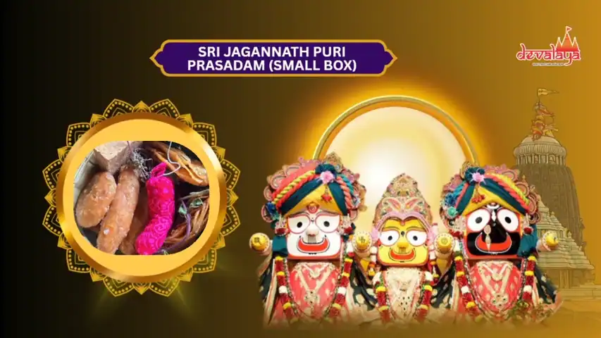 Sri Jagannath Puri Prasadam (Small Box)