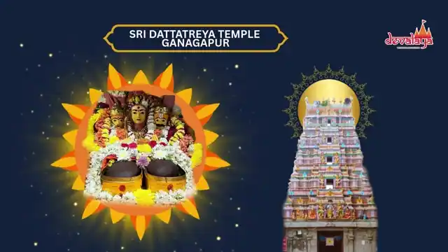 Sri Dattatreya Temple, Ganagapur, Afzalpur, Kalaburagi