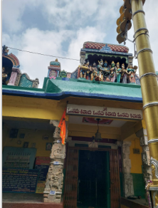 Shree Gavi Gangaadhareshwara Temple (Gavipura)