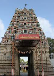 Shree Someshwara Swamy Temple (Halasuru)
